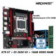thumbnail image 2 of MACHINIST X79 Motherboard combo With Intel Xeon E5 2650 V2 LGA 2011 CPU Processor + DDR3 1*16GB RAM Support M.2 NVME Slot, 2 of 4