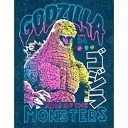 Godzilla Matching Family T-Shirt Adult