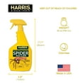 thumbnail image 7 of Harris Spider Killer 32oz Ready to Use Trigger Spray, 7 of 7