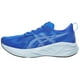 thumbnail image 1 of Zapatillas para correr ASICS NOVABLAST 5 para hombre, azul ilusión/azul claro, 1 of 9