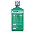 thumbnail image 2 of Plax Anti-Plaque Dental Rinse, Soft Mint - 24 Oz (Pack of 2), 2 of 6