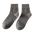 thumbnail image 4 of CSChome Socks Unisex Mid-tube No Odor Solid Color High Elasticity Slip Breathable Soft Sweat-absorption Shrink, 4 of 6