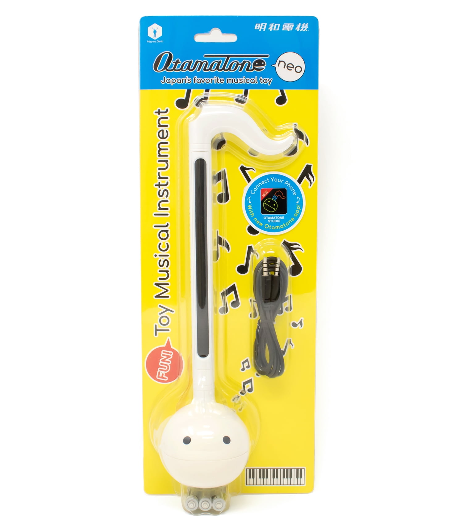 Otamatone Neo 10th Anniversary Special Edition English Version White Japanese Electronic Musical Instrument Synthesizer Walmart Com Walmart Com Otamatone Neo 10th Anniversary Special Edition English Version White Japanese Electronic Musical Instrument Synthesizer Walmart Com Walmart Com