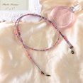 thumbnail image 1 of OULII 1Pcs Colorful Cloth Eyeglasses Cord For Women Daily Use 7.9x0.2x0.04in, 1 of 5