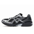 thumbnail image 2 of ASICS Men's Gel-1130 Holiday Pack Black Pure Silver Shoes, from StockX, 2 of 5