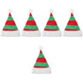 thumbnail image 2 of BERTDOMD 5pcs Unisex Christmas Hat Adorable Plush Santa Hat Christmas Party Headwear Xmas Holiday Hat, 2 of 6