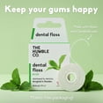 thumbnail image 2 of The Humble Co. Dental Floss (4pack) - Vegan, Eco Friendly, Sustainable Waxed Dental Floss with Natural Xylitol, 55 Yards of Adult and Kids Floss for Gum Care and Dental Care (Mint), 2 of 6