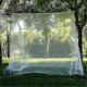 thumbnail image 2 of 220*200*200cm Camping Net White Mesh Portable Square Foldable Mosquito Control Mosquito Net, 2 of 4