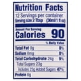 thumbnail image 2 of Torani Pumpkin Spice Flavoring Syrup, 12.7 fl. oz., 2 of 4