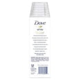 thumbnail image 4 of DOVE BAR Beauty Bar More Moisturizing Than Bar Soap White Effectively Washes Away Bacteria, Nourishes Your Skin 3.75 oz 14 Count, 4 of 9