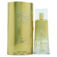 thumbnail image 1 of Lomani Aerosol EDP Ab Spirit Aerosol EDP 3.3 oz, 1 of 1