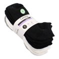 thumbnail image 3 of Set de Tines George Para Hombre Elástico Suave Corto Multicolor 6 pares Talla Unitalla, 3 of 4