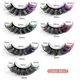 thumbnail image 3 of 1x pinzas 7 pares de pestañas postizas Dd Curl Volúmenes rusos Pestañas de visón 3d Fluffy Mixed Color_a esquí esquí Gafas de esquí, 3 of 3