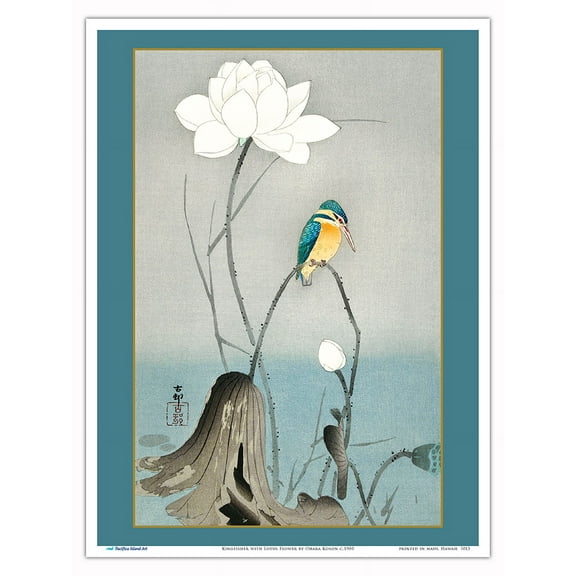 Kingfisher with Lotus Flower - Vintage Japanese Woodblock Print by Ohara Koson c.1900 - Master Art Print (Unframed) 9in x 12in