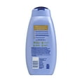 thumbnail image 2 of Nivea Nourishing Shea Butter Care Body Wash with Nourishing Serum, 20 fl. oz. Bottle, 2 of 2