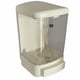 thumbnail image 1 of Jabonera / Dispensador De Gel Antibacterial o Jabón Líquido Forte Tradicional GUSTAMAR-F2642-BT, 1 of 1