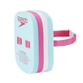thumbnail image 2 of Speedo Kids' Adjustable Buoyancy Back Float Swim Aid, Aqua Splash 5-7 ages, 2 of 3