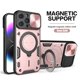 thumbnail image 1 of Funda para iPhone 14 Pro Max Plus, 13, 12, 11 Pro Max Plus, XS, XR, X, 8 Plus, cámara deslizante giratoria magnética, funda con soporte giratorio 360 Fivean unisex, 1 of 2