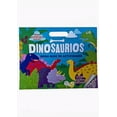 thumbnail image 1 of Dinosaurios. mega bloc de actividades, 1 of 1