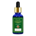thumbnail image 1 of Khadi Traditional Cinnamon Essential Oil, 1 of 1