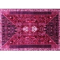 thumbnail image 1 of Ahgly Company Indoor Rectangle Persian Pink Traditional Area Rugs, 2' x 3', 1 of 4
