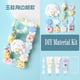 thumbnail image 1 of Sanrio Cinnamoroll My Melody Manual, Kit de Material DIY, funda de teléfono para IPhone 14, 13, 12, 11 Pro Max, Mini, X, XR, XS MAX, 7, 8 Fivean unisex, 1 of 2
