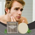 thumbnail image 1 of Fiudx Jabón de Afeitar, Limpiador Artesanal de Primera Calidad, Espuma Facial de Limpieza Profunda, Limpiador Facial y de Afeitado Multiusos, Esencial para El Cuidado Masculino, 30 G. Experiencia de, 1 of 6