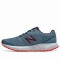 thumbnail image 1 of New Balance 520v6 M520CP6 Men Running Shoes Size 10 D Sneakers Blue, 1 of 5