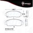thumbnail image 1 of Balata Garanti Para Honda Accord 2009 - 2009 (Garanti), 1 of 2