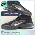 thumbnail image 1 of Nike Air Max Penny 1 Black & Metallic Silver DN2487-002 Men's US4-14 NEW, 1 of 6
