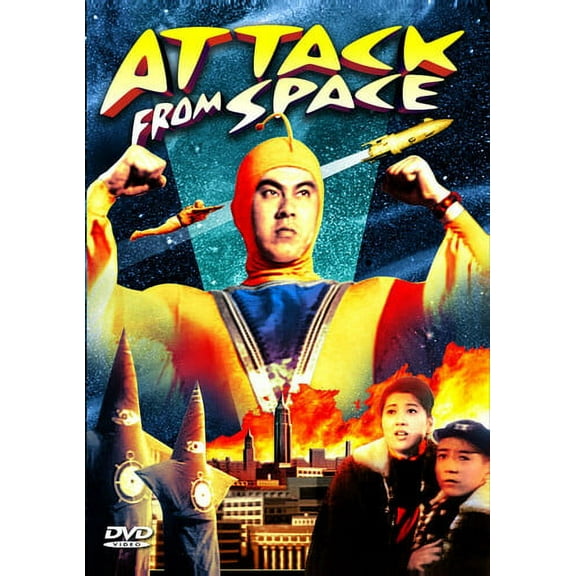 Attack From Space (DVD), Alpha Video, Sci-Fi & Fantasy