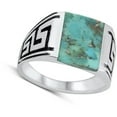 thumbnail image 4 of CHOOSE YOUR COLOR Simulated Turquoise Greek Key Chunk Ring .925 Sterling Silver Band Blue CZ Female Size 8, 4 of 4