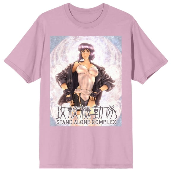 Ghost In The Shell Motoko Kusanagi Men's Cradle Pink Crew Neck Short Sleeve T-shirt-Medium