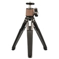 thumbnail image 2 of Tripod,With Ball Head Ball Head Alloy Camera And Compatible With Head Alloy Load Buzhi Eryue Stand With / / Camera With / / Load Compatible, 2 of 6