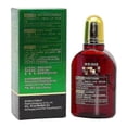 thumbnail image 2 of Hair Growth Serum 120ml - Boosts Volume, Strength & Thickness, 2 of 4