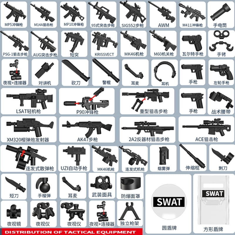 Pack De Armas Y Equipo Militar Para Bloques De Construcción – Compatible Con Figuras De Soldado