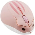 thumbnail image 1 of Souris Sans Fil 2.4GHz Forme de Hamster Mignonne Sans Bruit Portable Optique 1200DPI USB Souris Sans Fil pour PC Ordinateur Portable Notebook MacBook Cadeau pour Enfants Filles, 1 of 8