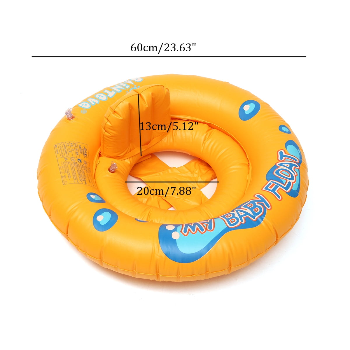 swim ring with seat