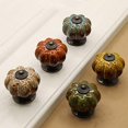 thumbnail image 2 of 4 Pcs Self-Stick Resin Cabinet Knobs Pull Handle Pumpkin Style Leopard Print Drawer Auxiliary Pulls Handle Helper Kitchen Sliding Door Window Wardrobe Handle Sticker Cupboard Knobs (White), 2 of 7