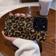 thumbnail image 4 of Fashion Gold Leopard Silicone Leather Case For iPhone 15 14 Pro Max 11 13 12 Mini SE 7 8 Plus X XR XS Soft Shockproof Cover, 4 of 4