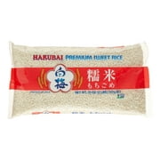 Hakubai Mochigome-Sweet Rice, 2 Lbs