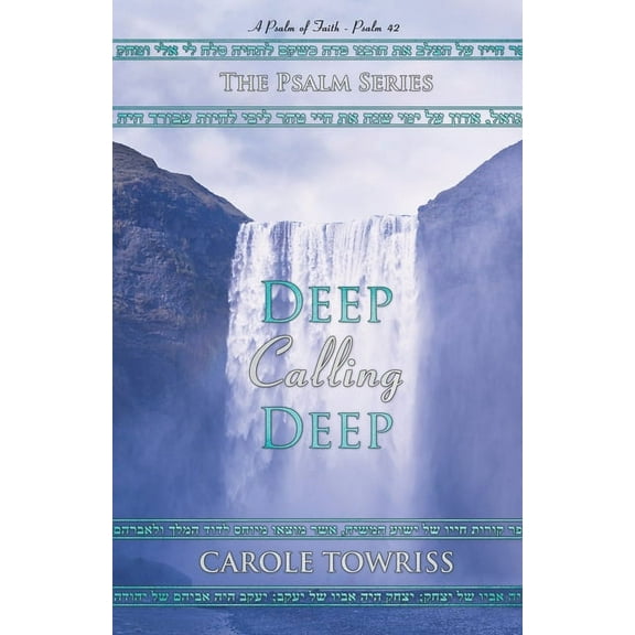 Deep Calling Deep, (Paperback)