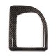 thumbnail image 1 of ABS Car Gear Shift Panel Frame Trim for BMW 5 Series E60 E61 2004-07, 1 of 5