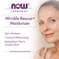 thumbnail image 4 of NOW Foods Solutions Wrinkle Rescue Moisturizer, 2 Oz, 4 of 4
