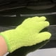 thumbnail image 1 of Guantes de microfibra para quitar el polvo, guantes de limpieza para quitar el polvo de plantas, persianas, lámparas y esquinas pequeñas difíciles de alcanzar, (azul verde cian) tres guantes, 1 of 4