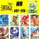 thumbnail image 2 of Kayou HR 141 ~ 175 serie Naruto Anime personajes Hyuga Hinata Uzumaki Naruto regalo de cumpleaños de Navidad juguetes raros tarjeta de colección, 2 of 4
