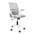 thumbnail image 1 of Silla de Oficina Secretarial Ejecutiva VANLIG GRIS, 1 of 4