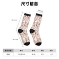 thumbnail image 3 of Balery Autumn Floral Deer Calcetas Largas con Estampado para Hombre y Mujer – Suaves y Transpirables, Talla Única (US 5-11), 3 of 6