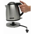 thumbnail image 4 of Hamilton Beach Commercial HKE110 1 Liter Hot Water Tea Kettle, Hospitality Rated, Stainless Steel, 4 of 6