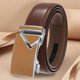 thumbnail image 3 of Automatic Alloy Buckle Men Belt Faux Cowhide Luxury Business Belt, 3 of 4